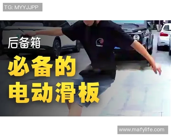 滑板新手必读:从零基础到高手的全面学习指南与技巧分享 滑板新手必读:从零基础到高手的全面学习指南与技巧分享