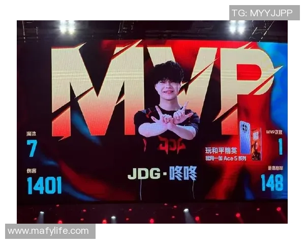 职业联赛最新积分榜JDG战队以52分稳居第一名位置 职业联赛最新积分榜JDG战队以52分稳居第一名位置