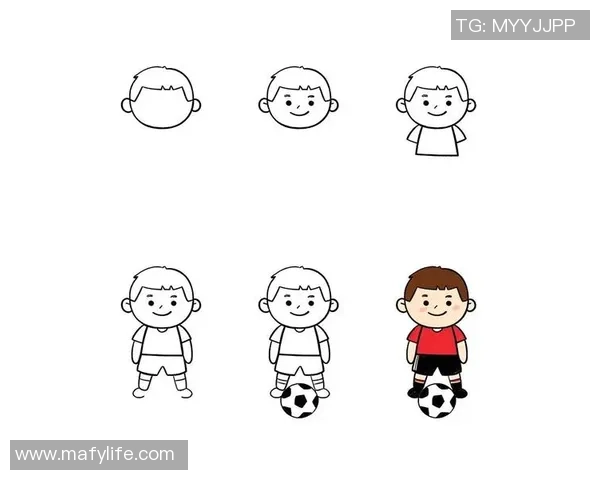 足球明星领奖时刻的简笔画创作与技巧分享