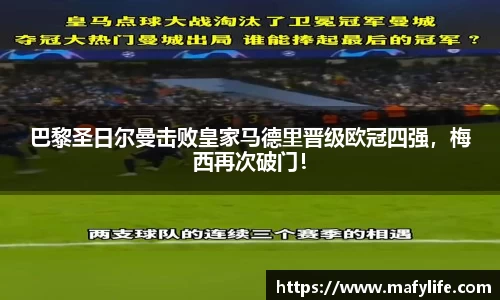 乐动体育