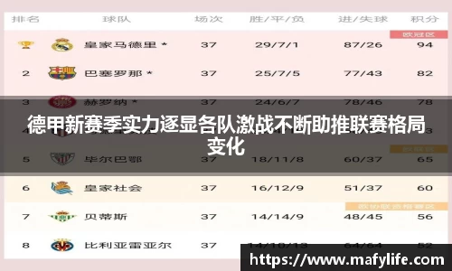 LDSports