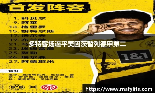 乐动体育