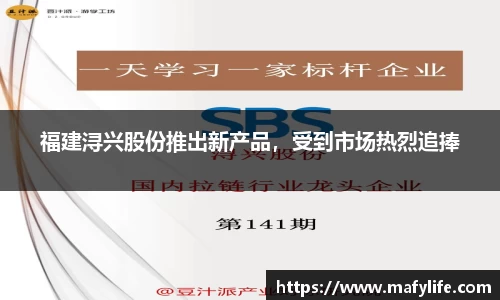 乐动体育