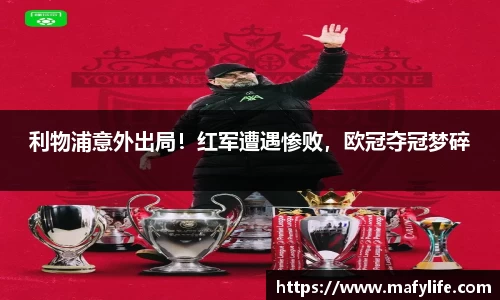 乐动·LDSports(中国)体育官网