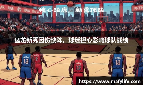 乐动体育