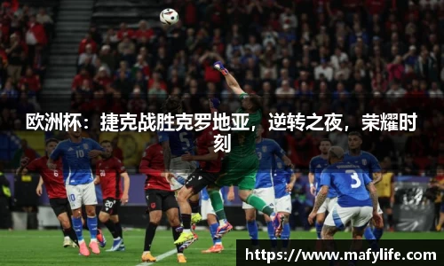 LDSports