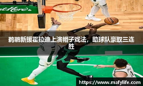 乐动体育