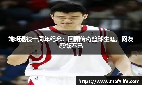 LDSports