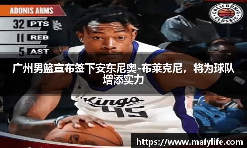 乐动·LDSports(中国)体育官网