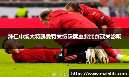 乐动·LDSports(中国)体育官网