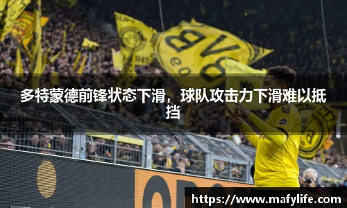 乐动体育官网