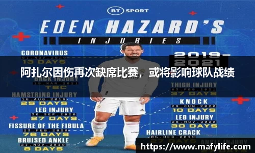 乐动体育