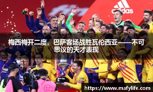 乐动体育官网