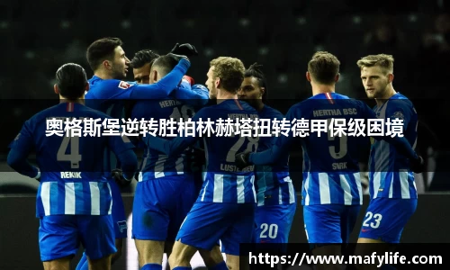 乐动·LDSports(中国)体育官网