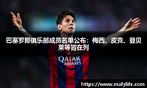 乐动体育
