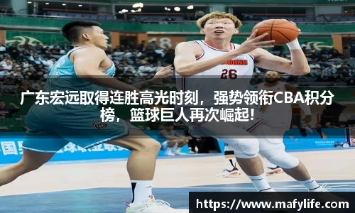 乐动体育官网