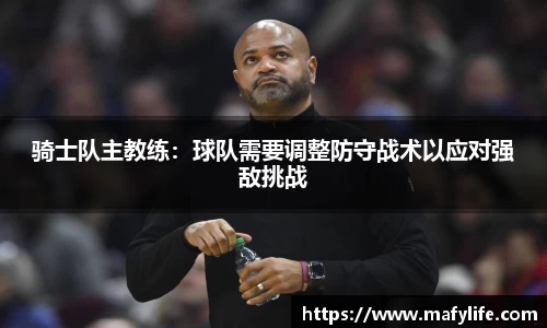 乐动·LDSports(中国)体育官网