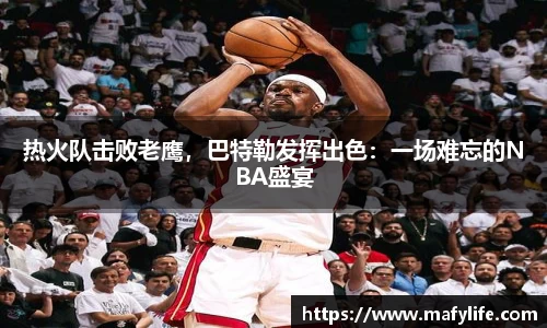乐动体育官网