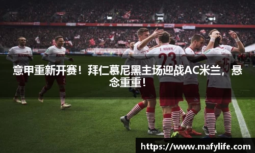 乐动·LDSports(中国)体育官网