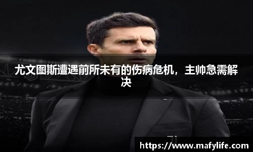 乐动体育
