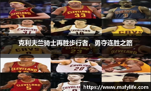 LDSports