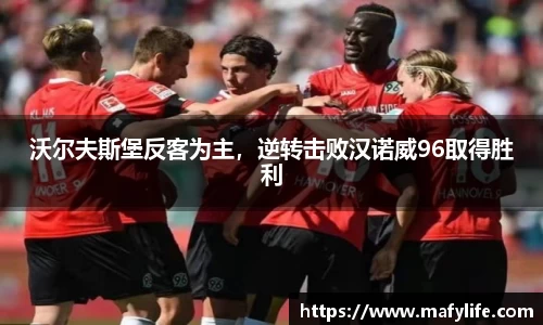 乐动·LDSports(中国)体育官网