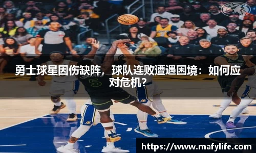 乐动体育官网