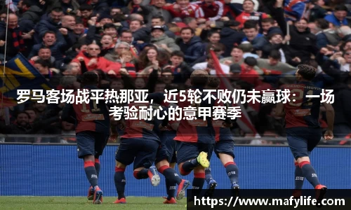 乐动体育官网