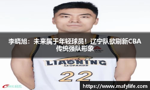 LDSports