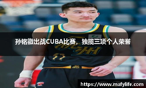 乐动体育