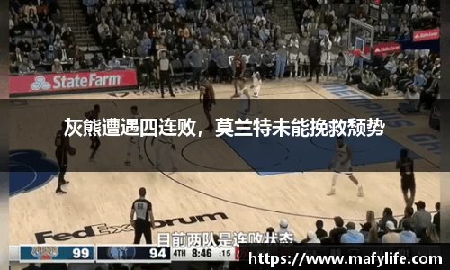 乐动·LDSports(中国)体育官网