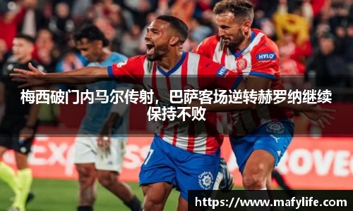 乐动·LDSports(中国)体育官网