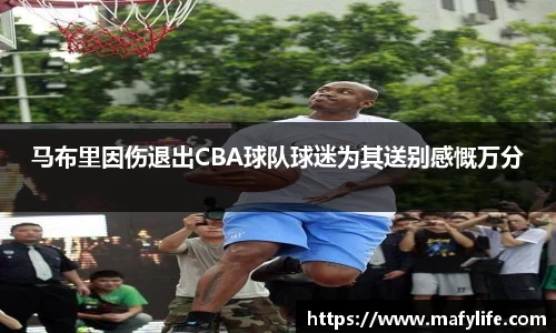 乐动体育