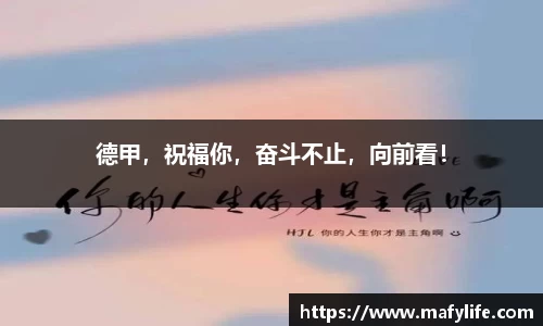 乐动体育