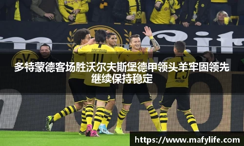 LDSports