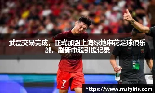 LDSports