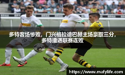 LDSports