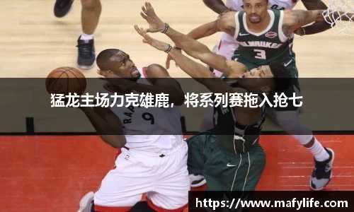 LDSports
