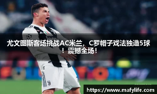 LDSports