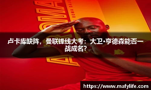 乐动体育