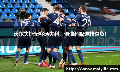 乐动体育