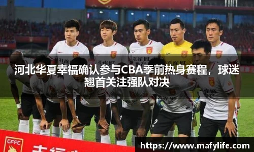 乐动体育