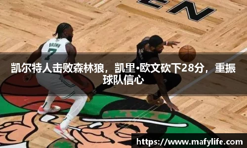 乐动体育