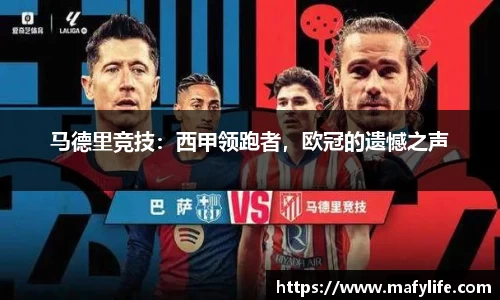 乐动·LDSports(中国)体育官网
