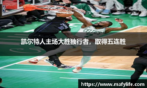 乐动·LDSports(中国)体育官网