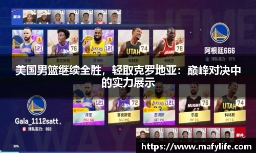乐动·LDSports(中国)体育官网
