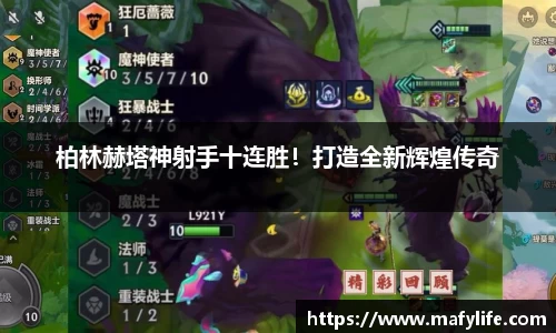 乐动·LDSports(中国)体育官网