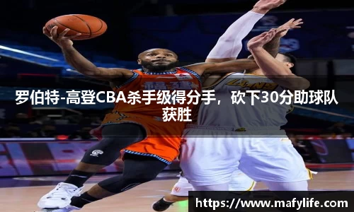 乐动·LDSports(中国)体育官网
