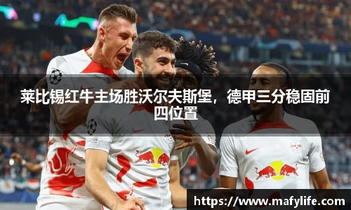 乐动·LDSports(中国)体育官网