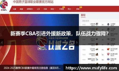 乐动体育